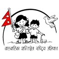Children as Zones of Peace National Campaign (CZOP)