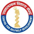 Centre for Self-help Development(CSD)