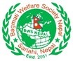 Bagmati Welfare Society Nepal(BWSN)